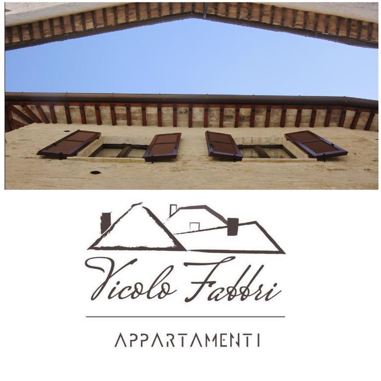 Apartment Vicolo Fabbri Montefalco